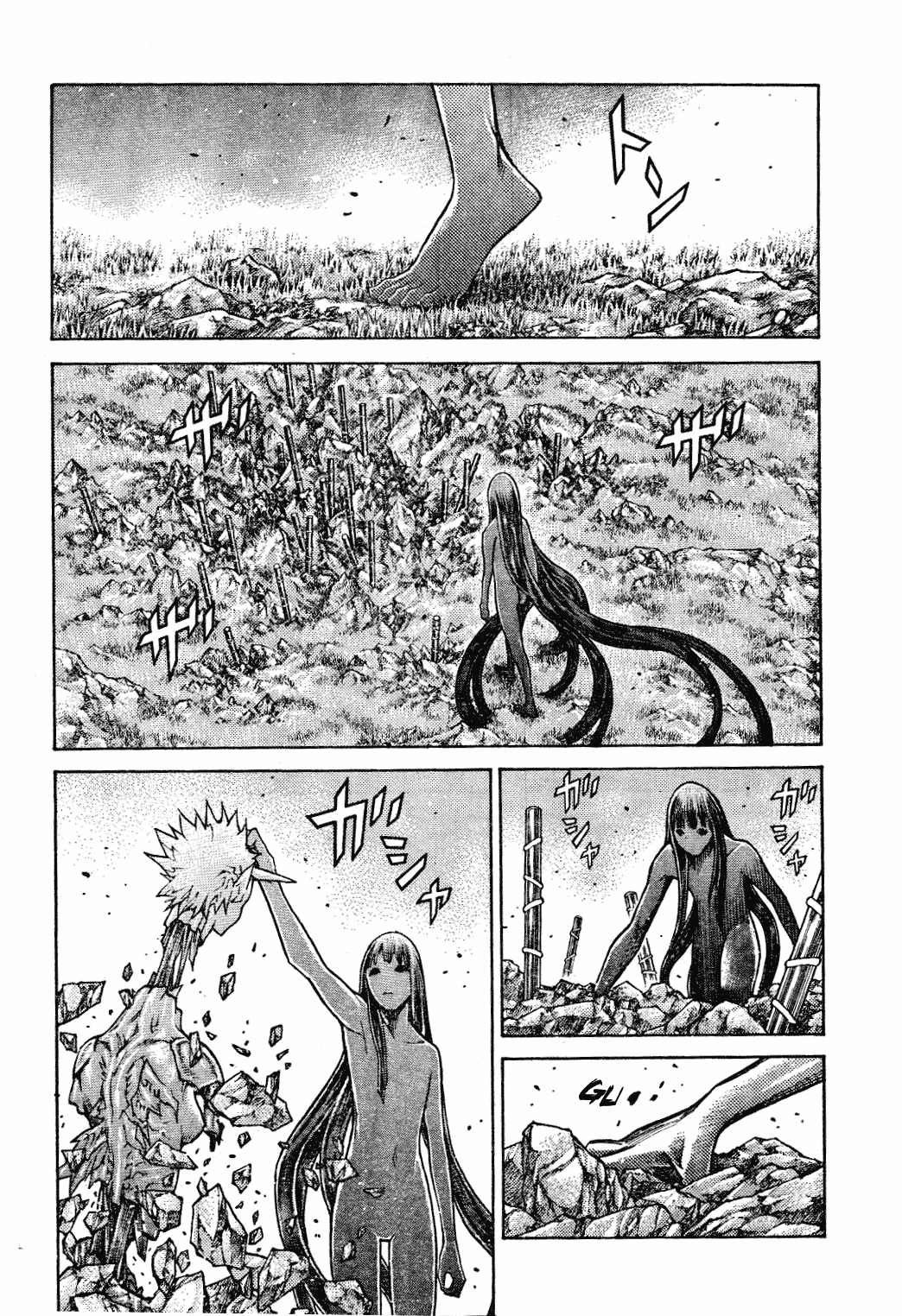 Read Claymore EN Manga Online