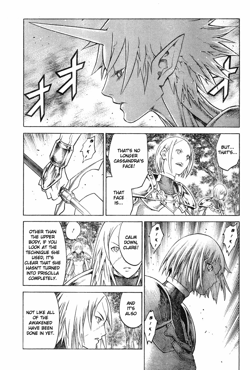 Read Claymore EN Manga Online