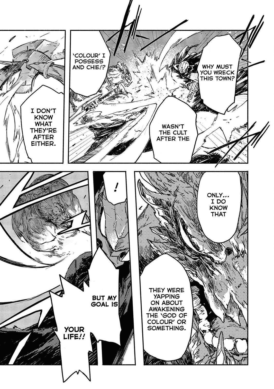 Read Colorless EN Manga Online