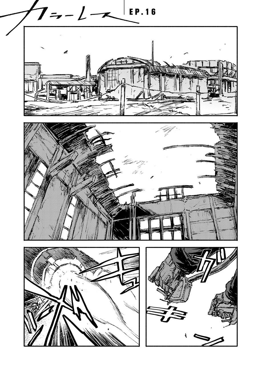 Read Colorless EN Manga Online