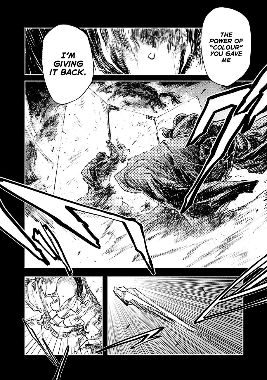 Read Colorless EN Manga Online