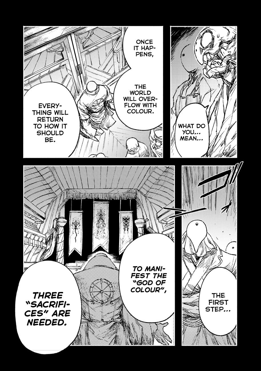 Read Colorless EN Manga Online