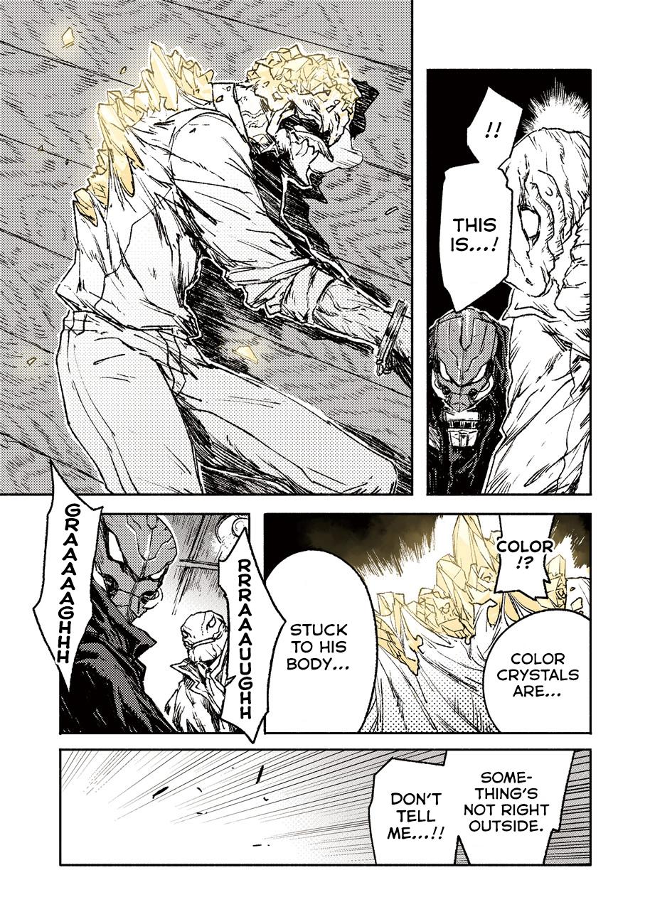 Read Colorless EN Manga Online