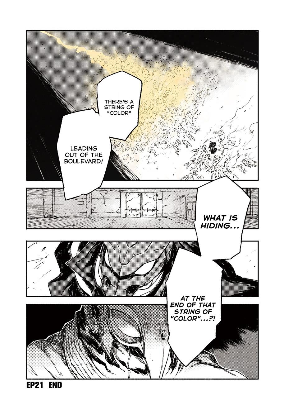 Read Colorless EN Manga Online