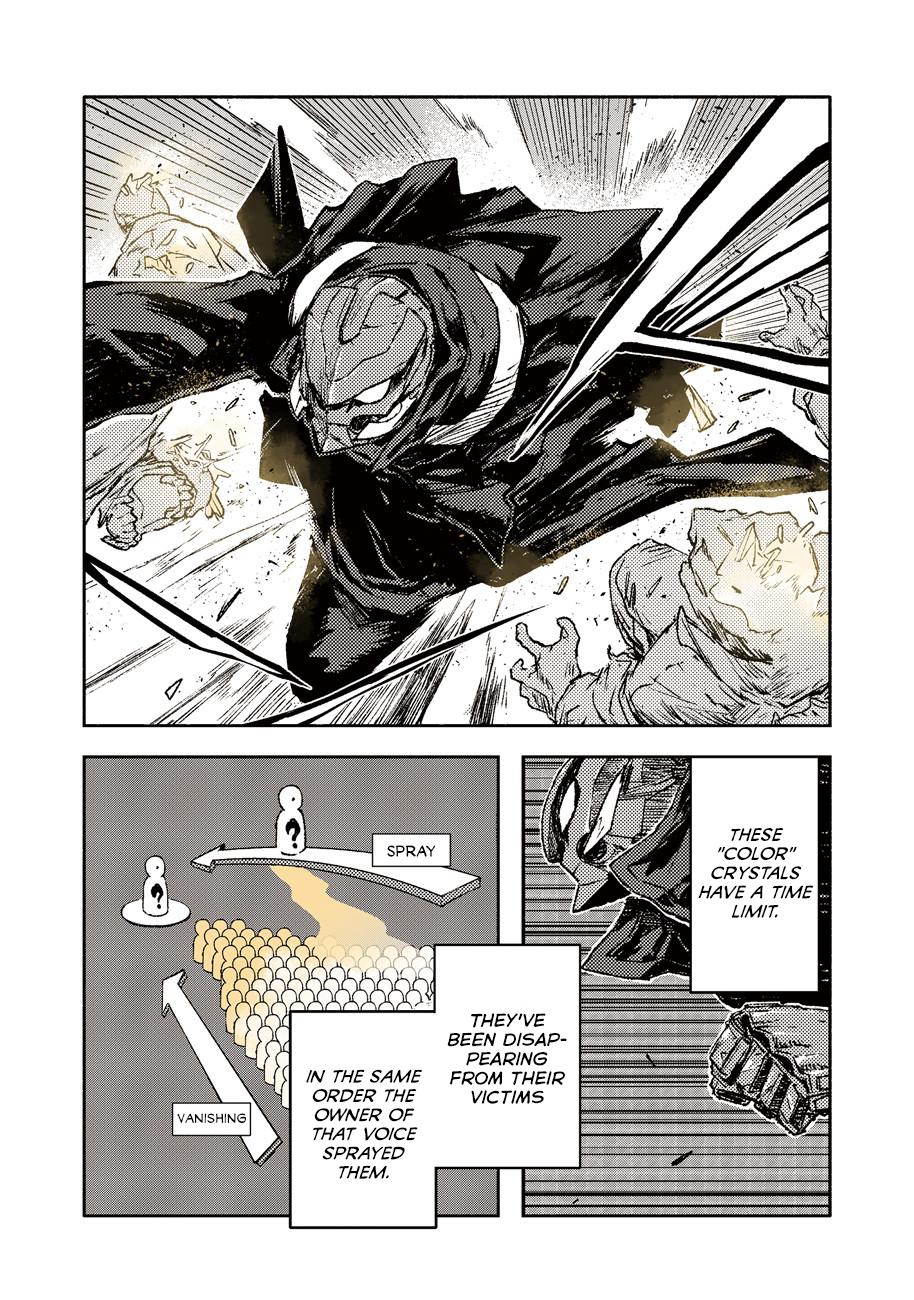Read Colorless EN Manga Online