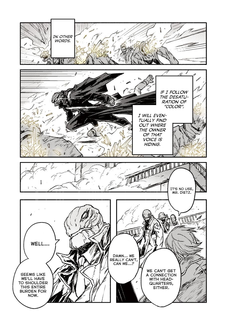 Read Colorless EN Manga Online