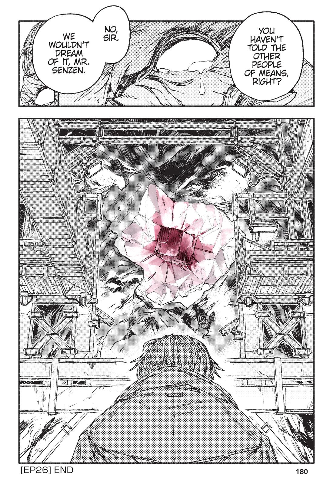 Read Colorless EN Manga Online