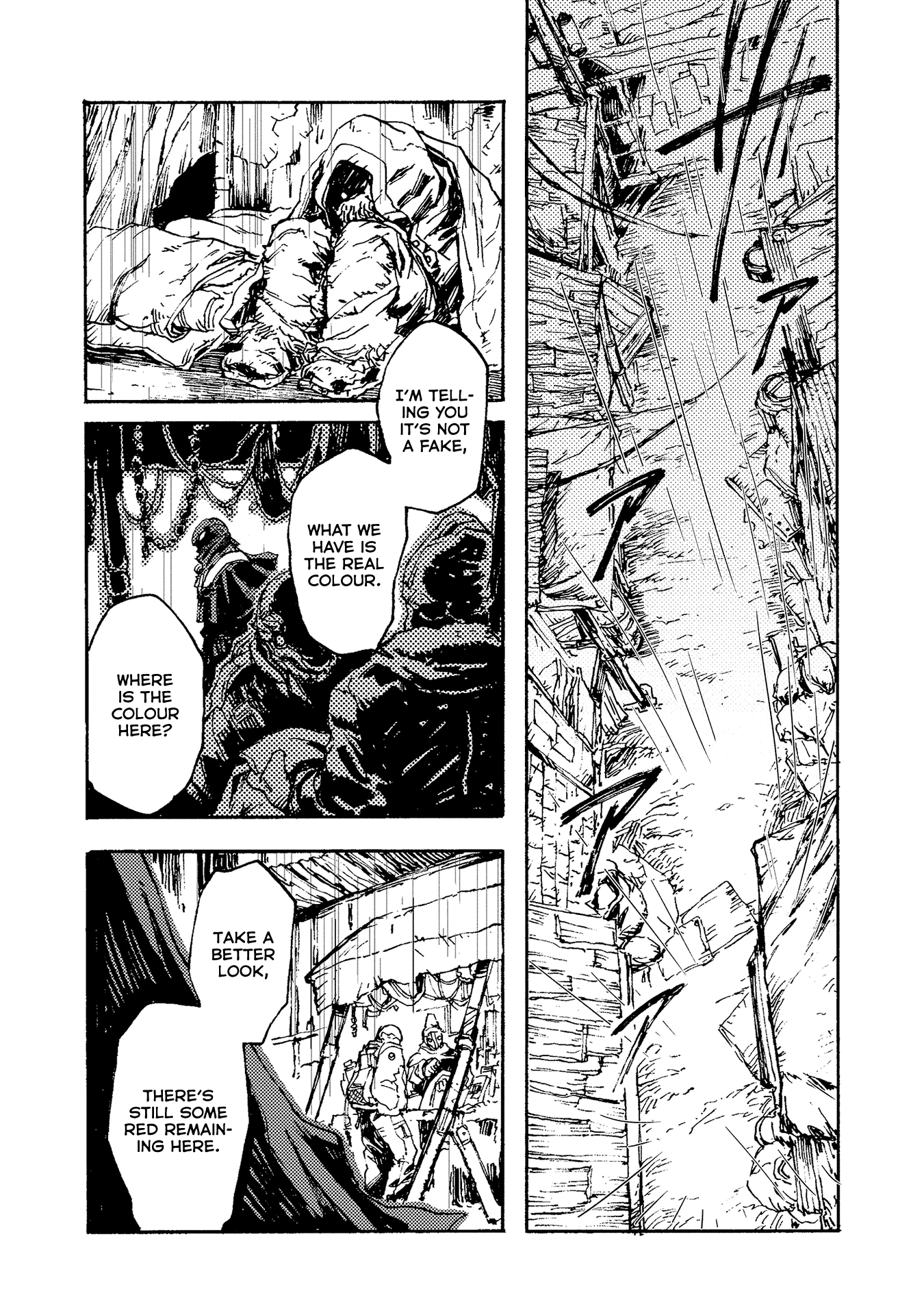 Read Colorless EN Manga Online