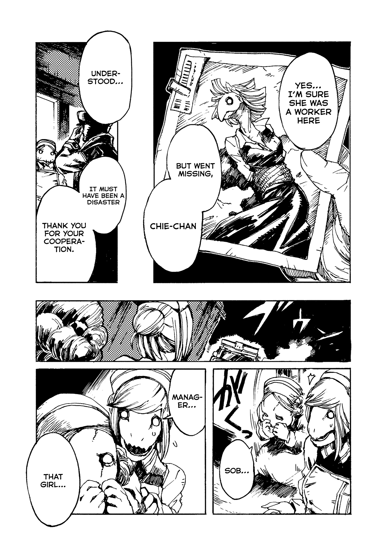 Read Colorless EN Manga Online