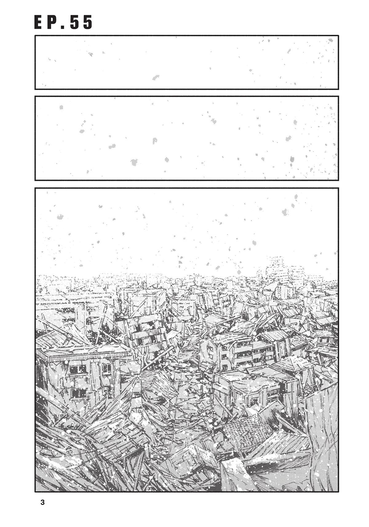 Read Colorless EN Manga Online