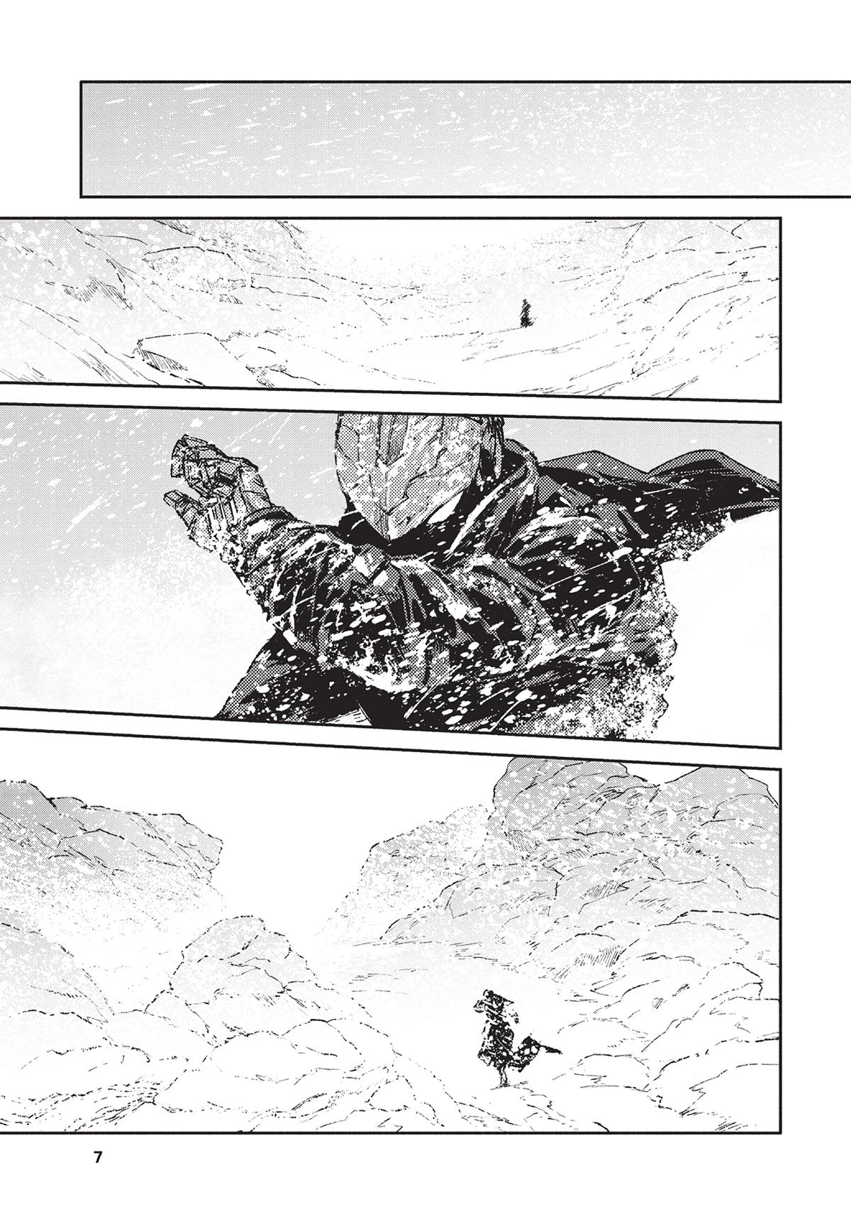 Read Colorless EN Manga Online