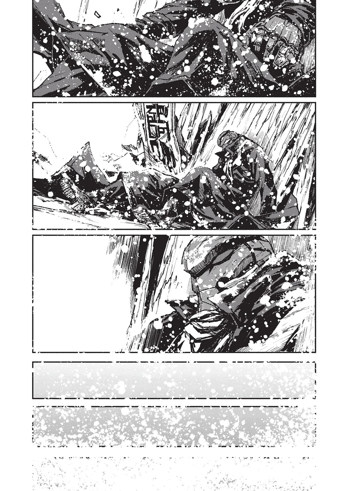 Read Colorless EN Manga Online