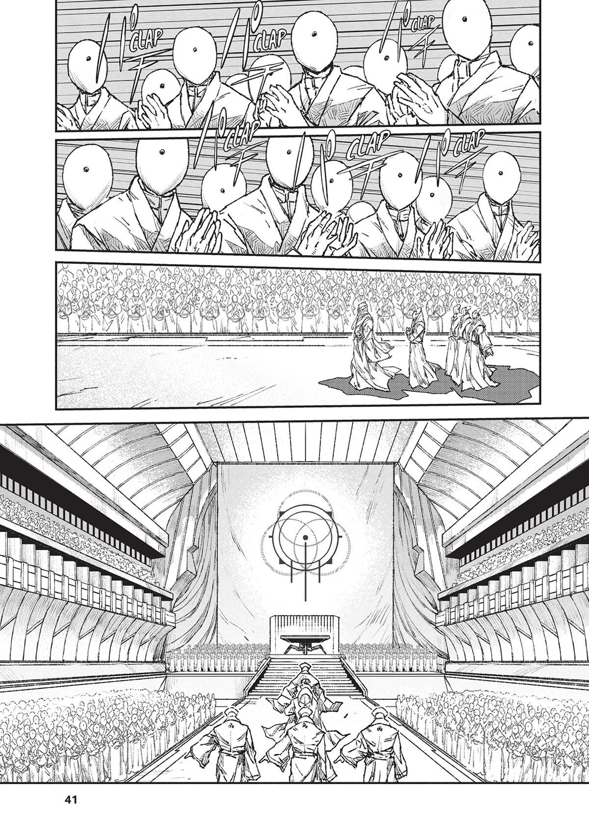 Read Colorless EN Manga Online