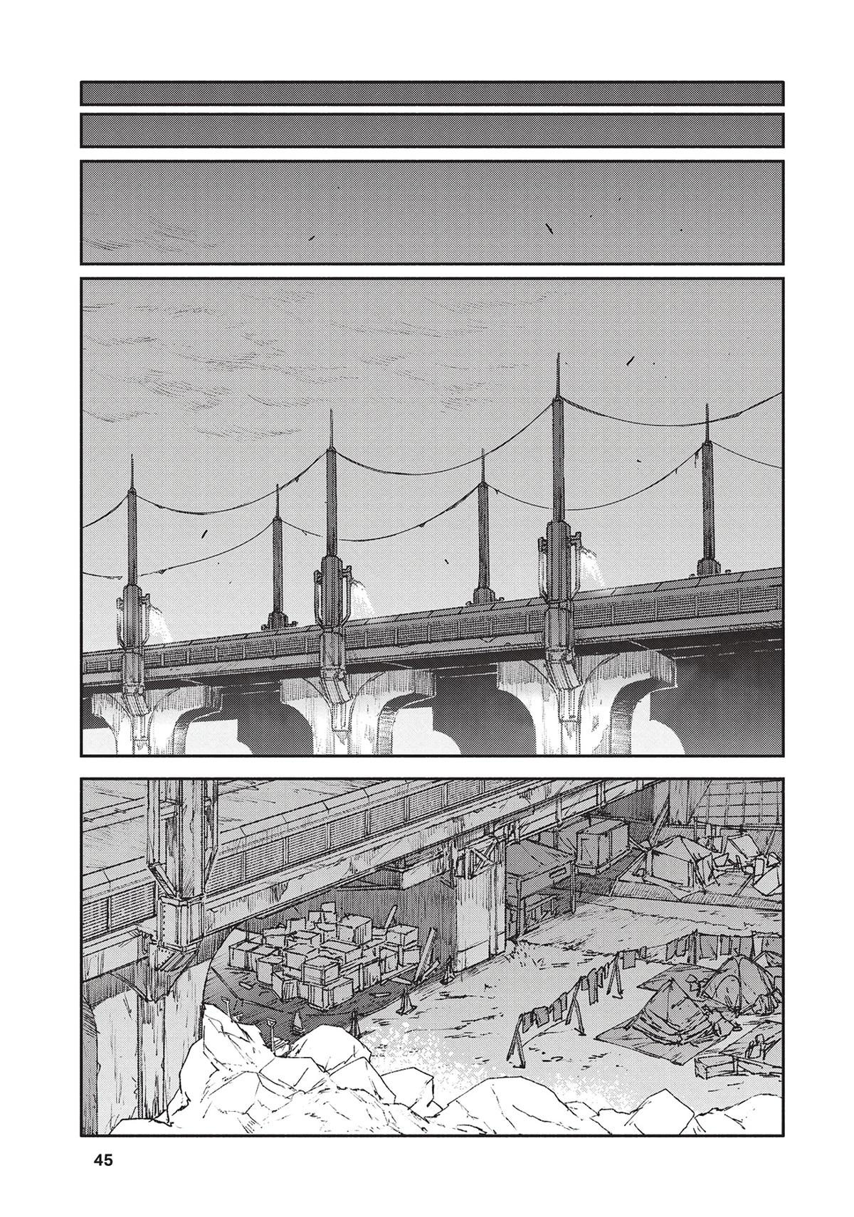 Read Colorless EN Manga Online