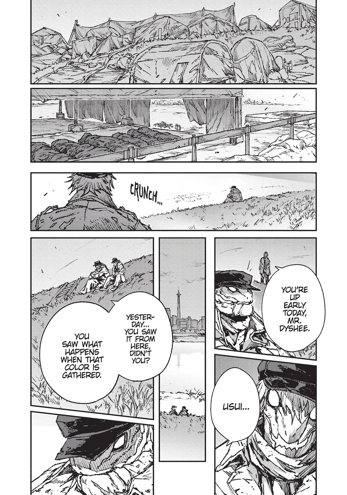 Read Colorless EN Manga Online