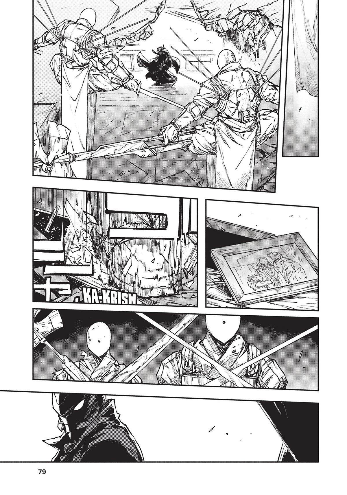 Read Colorless EN Manga Online