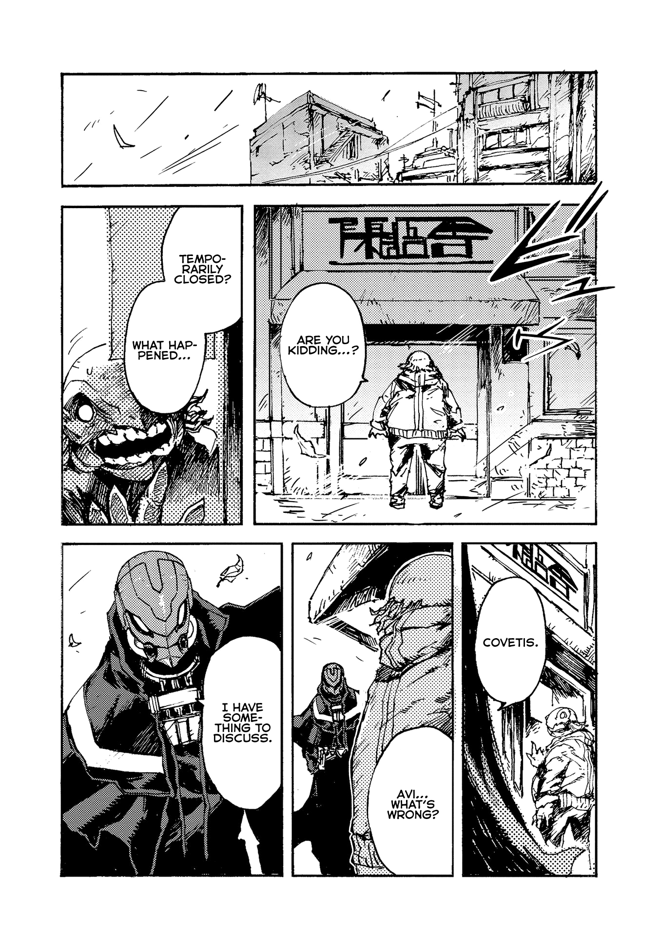 Read Colorless EN Manga Online