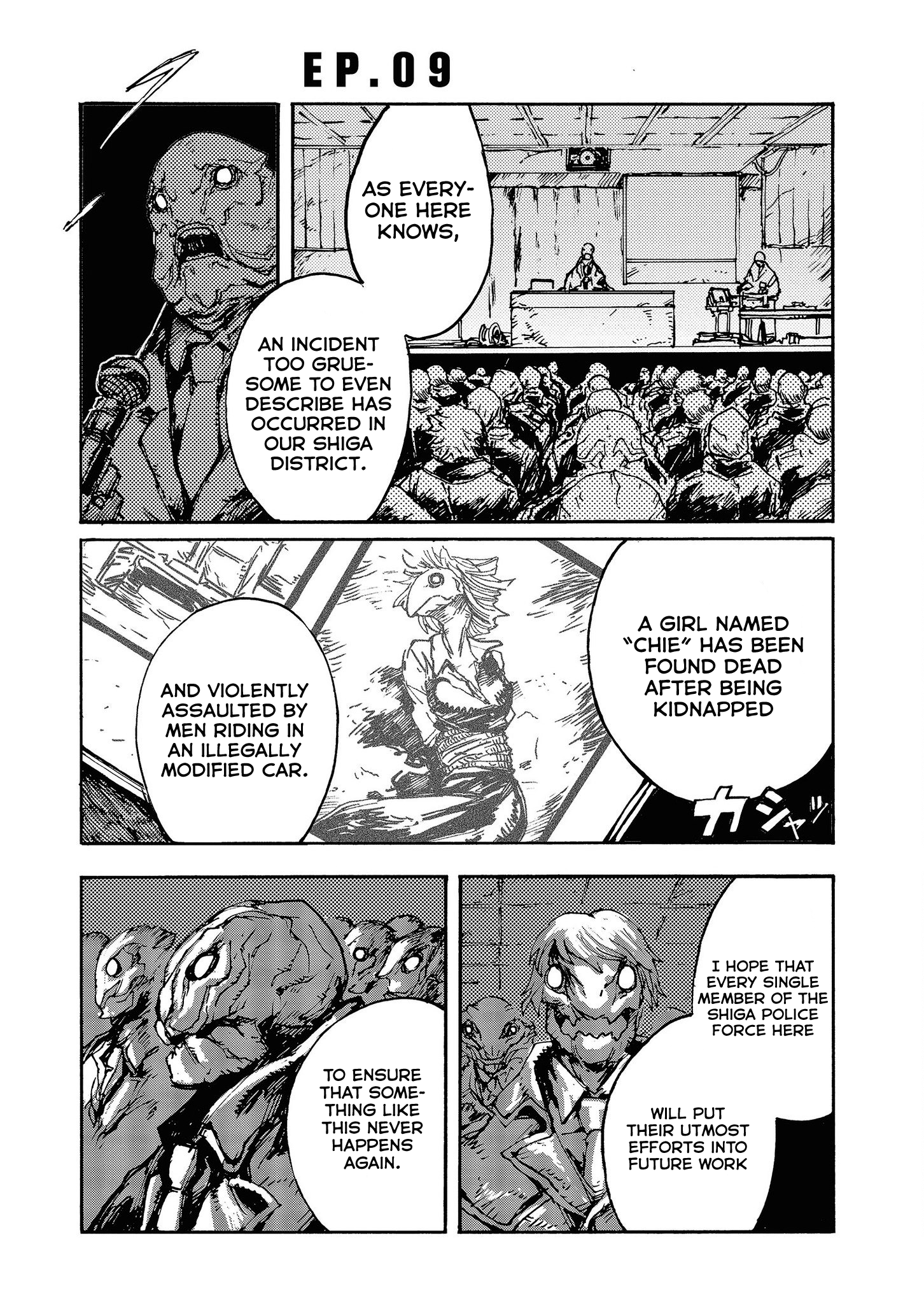 Read Colorless EN Manga Online