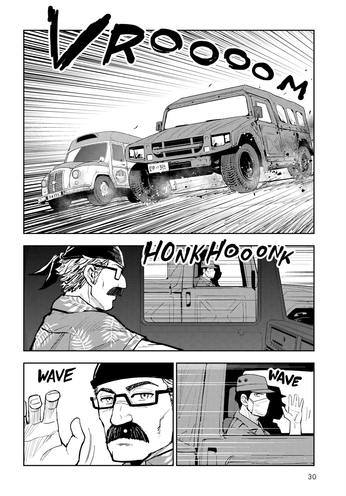 Read Crazy Food Truck EN Manga Online