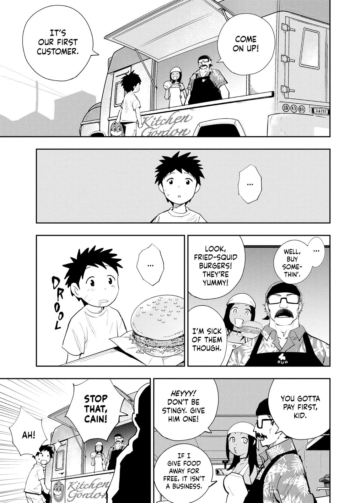 Read Crazy Food Truck EN Manga Online