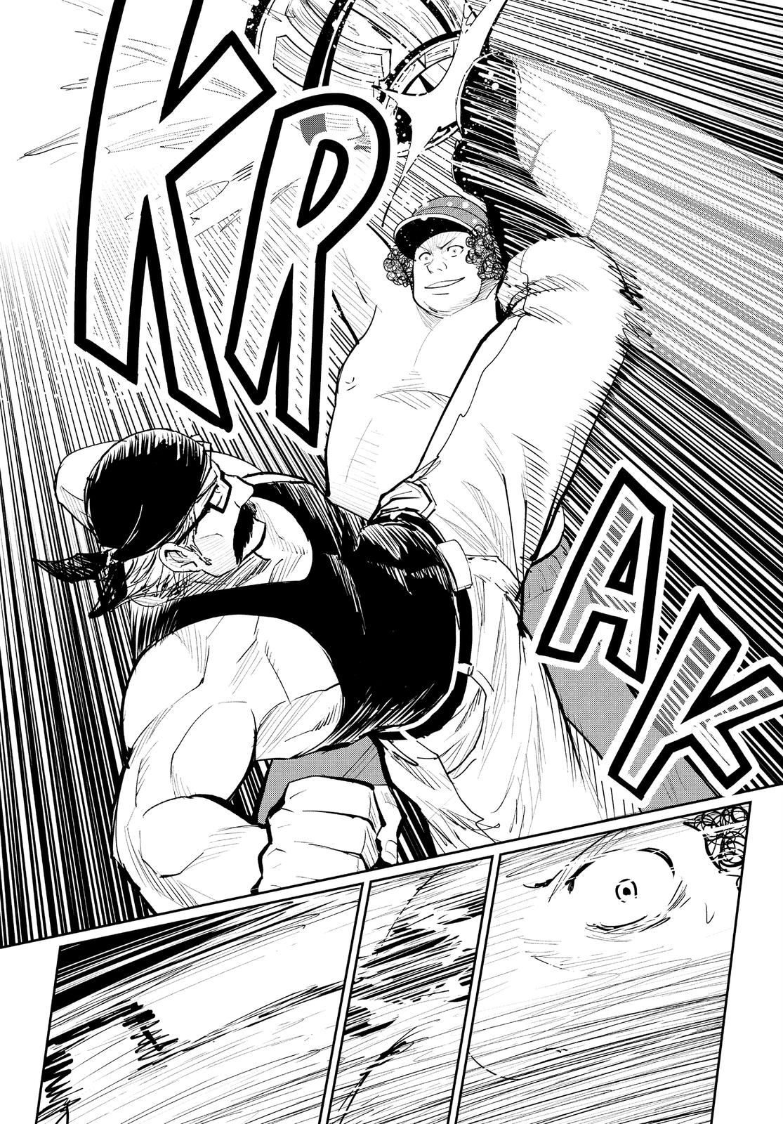 Read Crazy Food Truck EN Manga Online