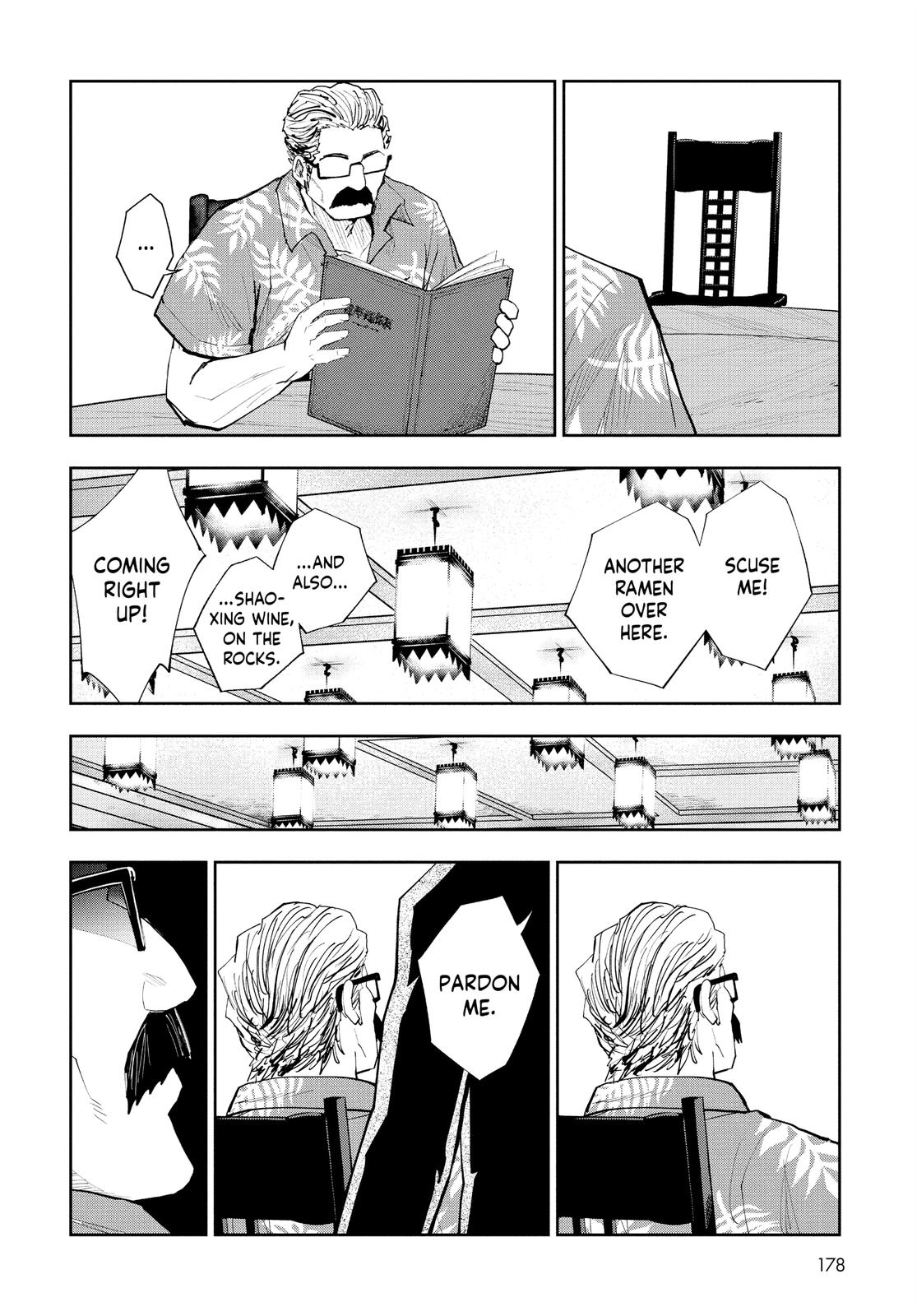 Read Crazy Food Truck EN Manga Online