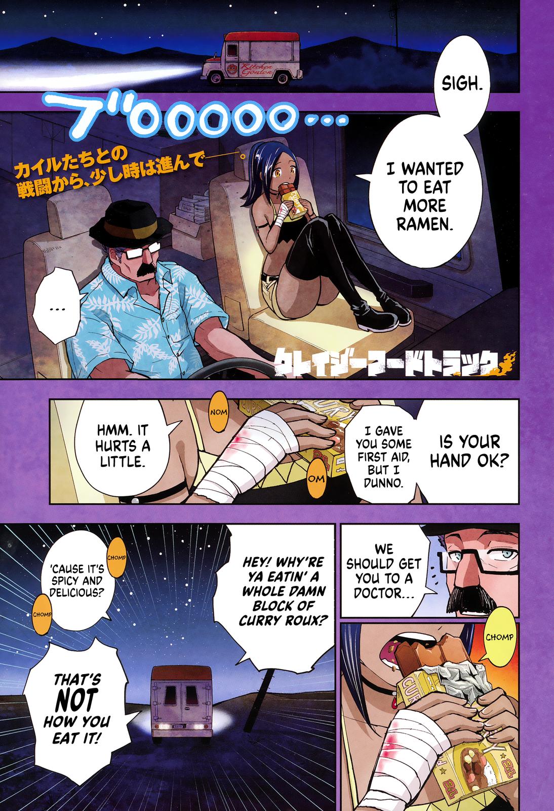 Read Crazy Food Truck EN Manga Online