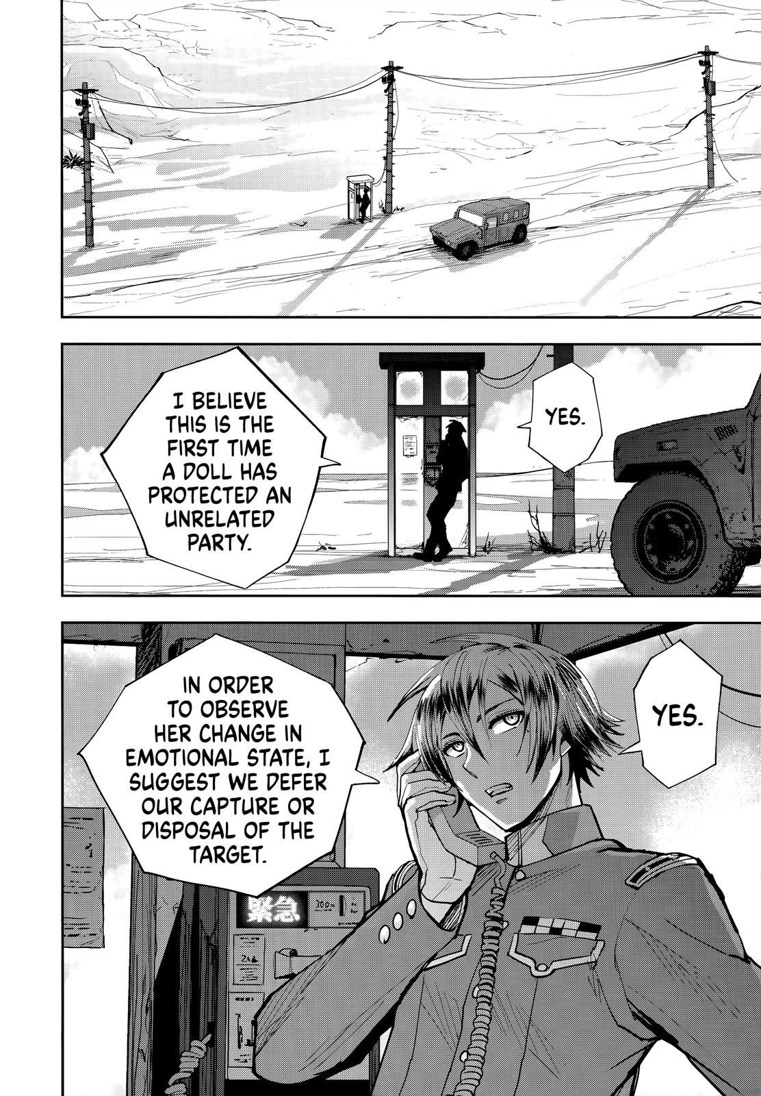 Read Crazy Food Truck EN Manga Online