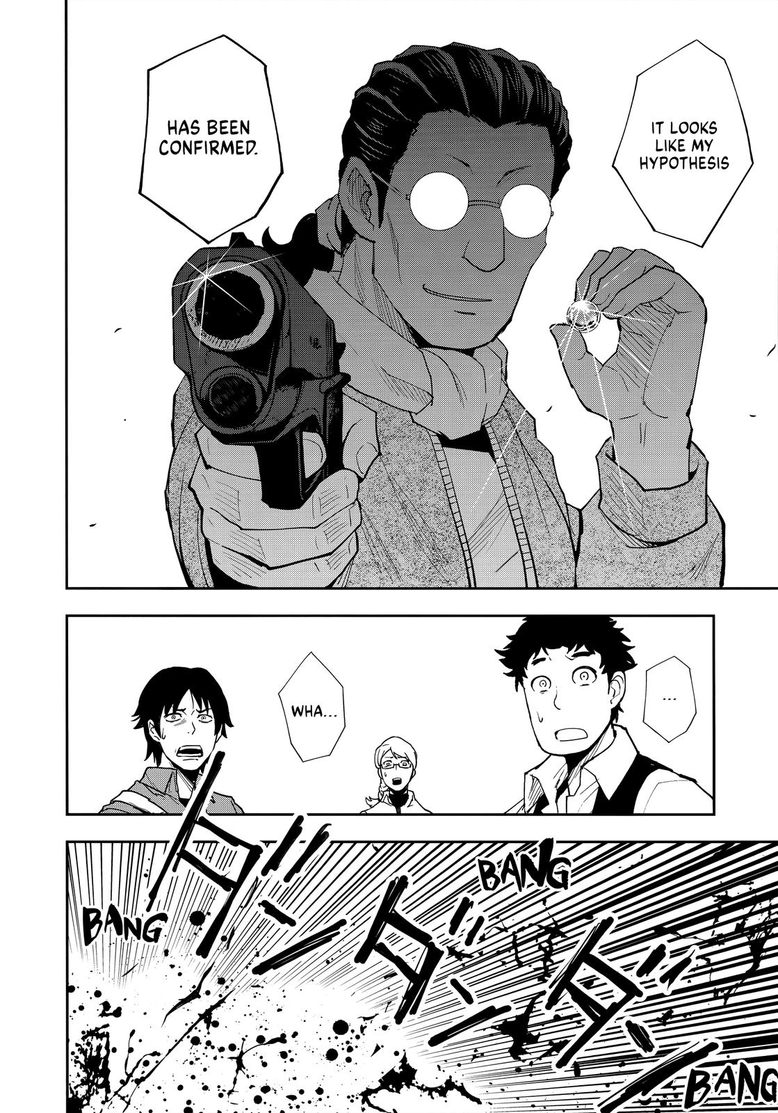 Read Crazy Food Truck EN Manga Online