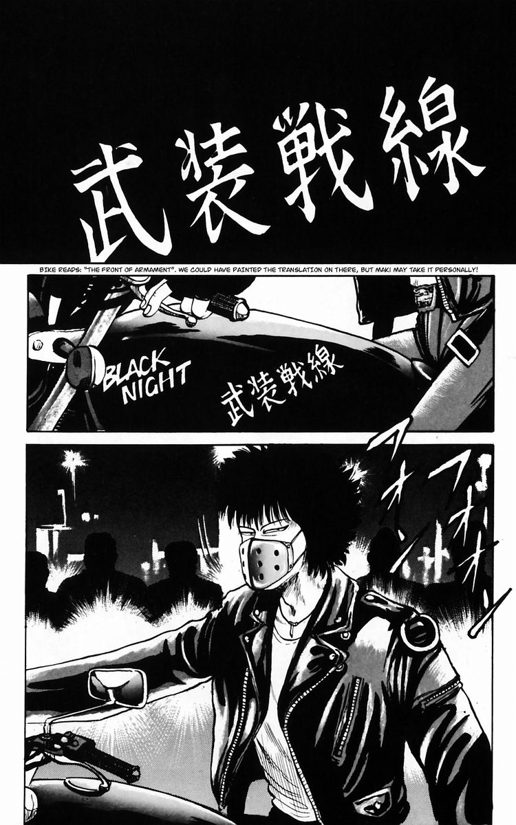 Read Crows EN Manga Online