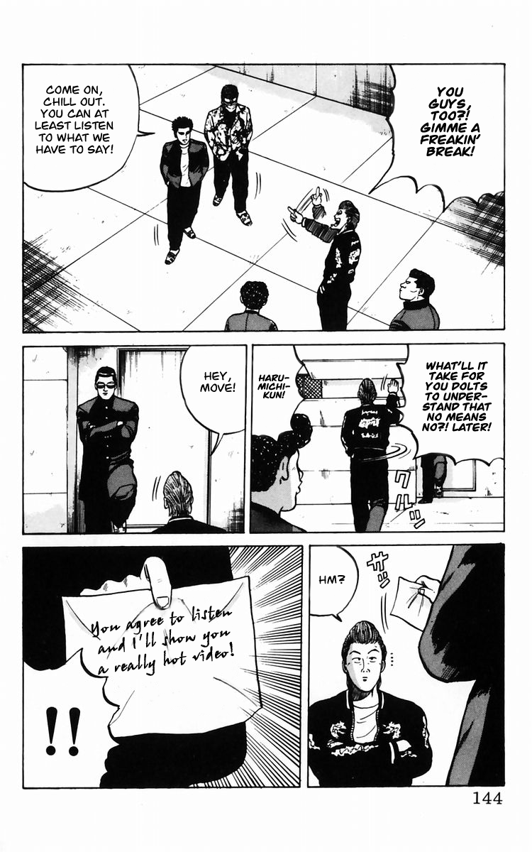 Read Crows EN Manga Online