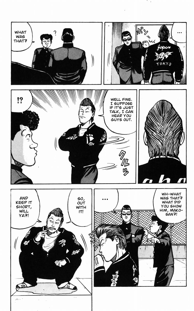 Read Crows EN Manga Online