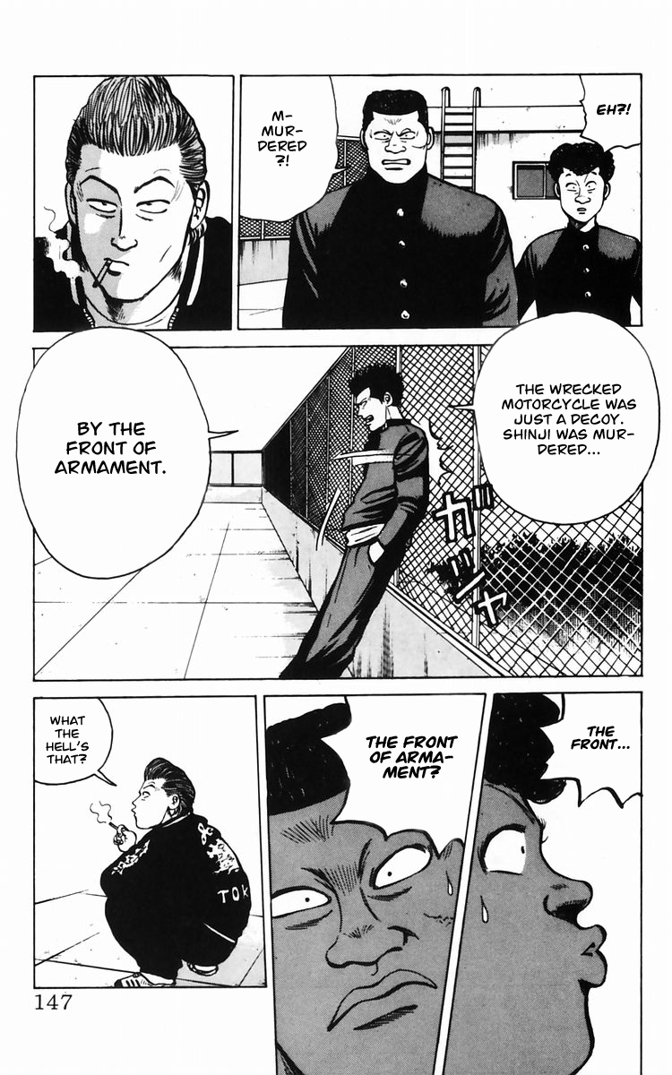 Read Crows EN Manga Online