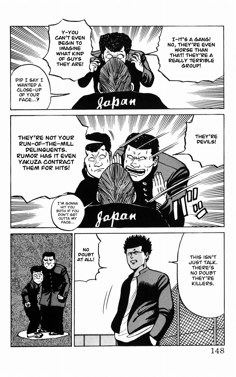 Read Crows EN Manga Online