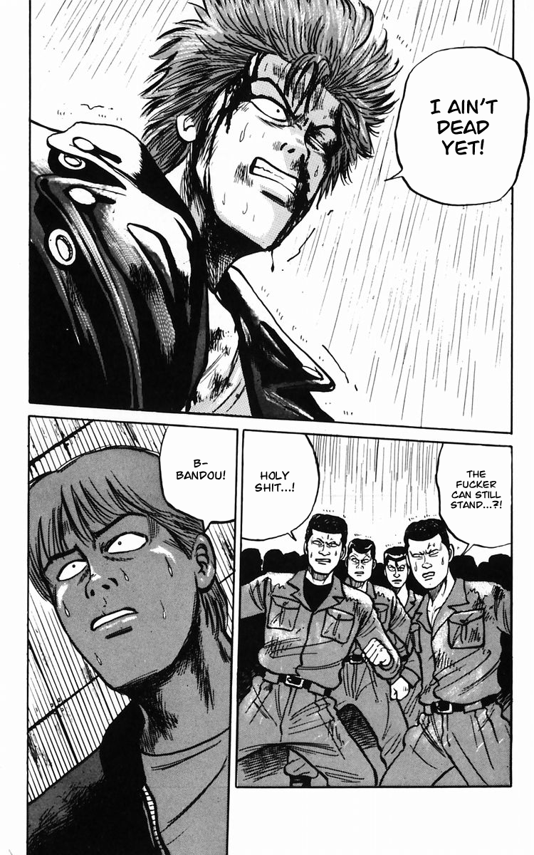 Read Crows EN Manga Online