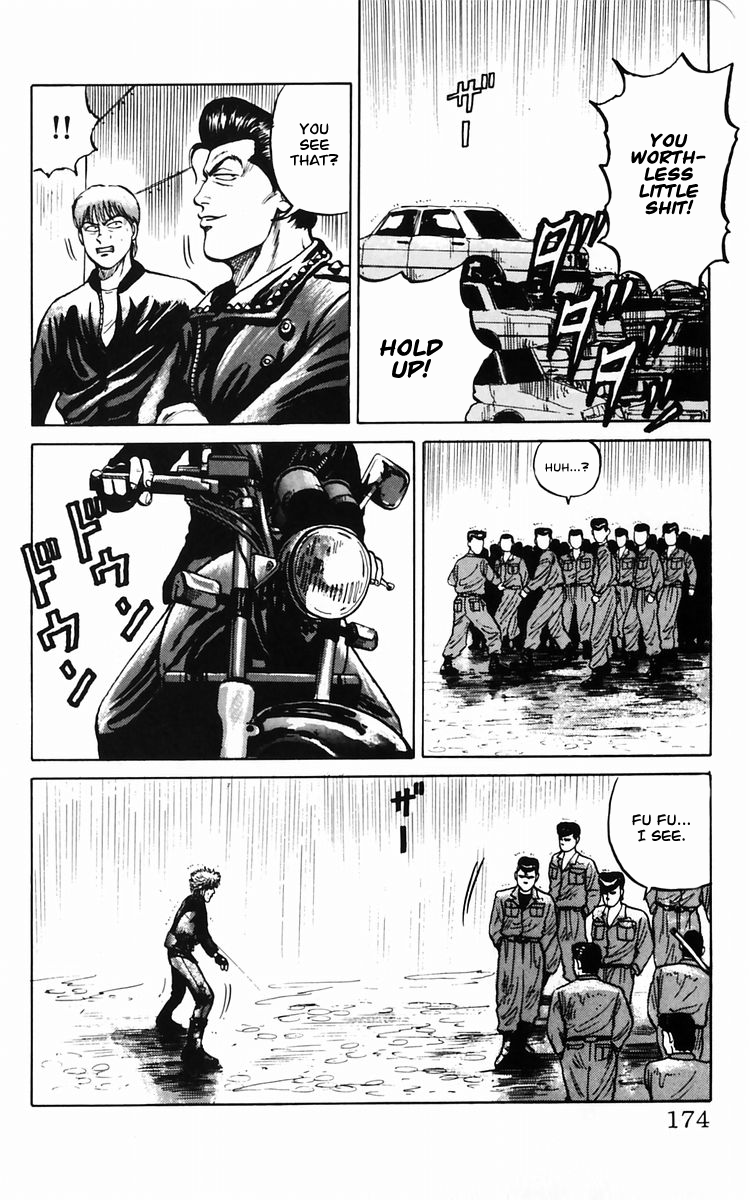 Read Crows EN Manga Online