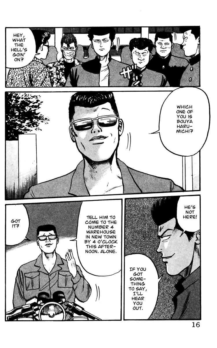 Read Crows EN Manga Online