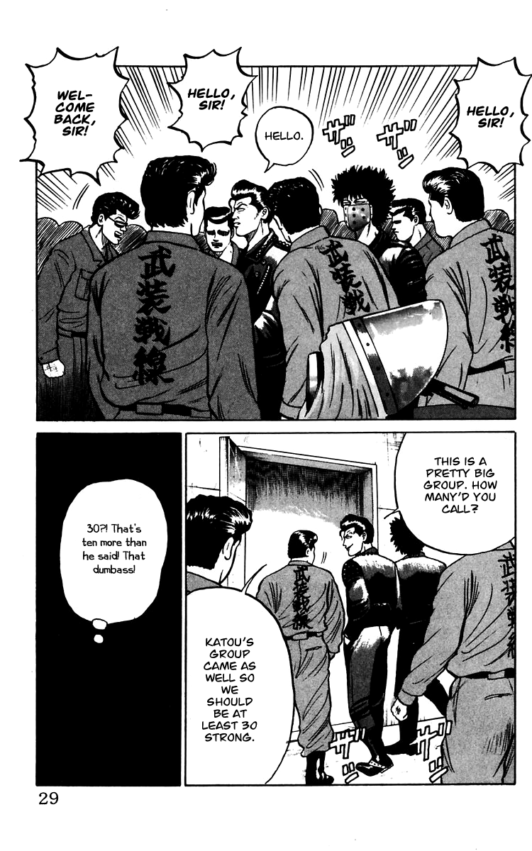 Read Crows EN Manga Online