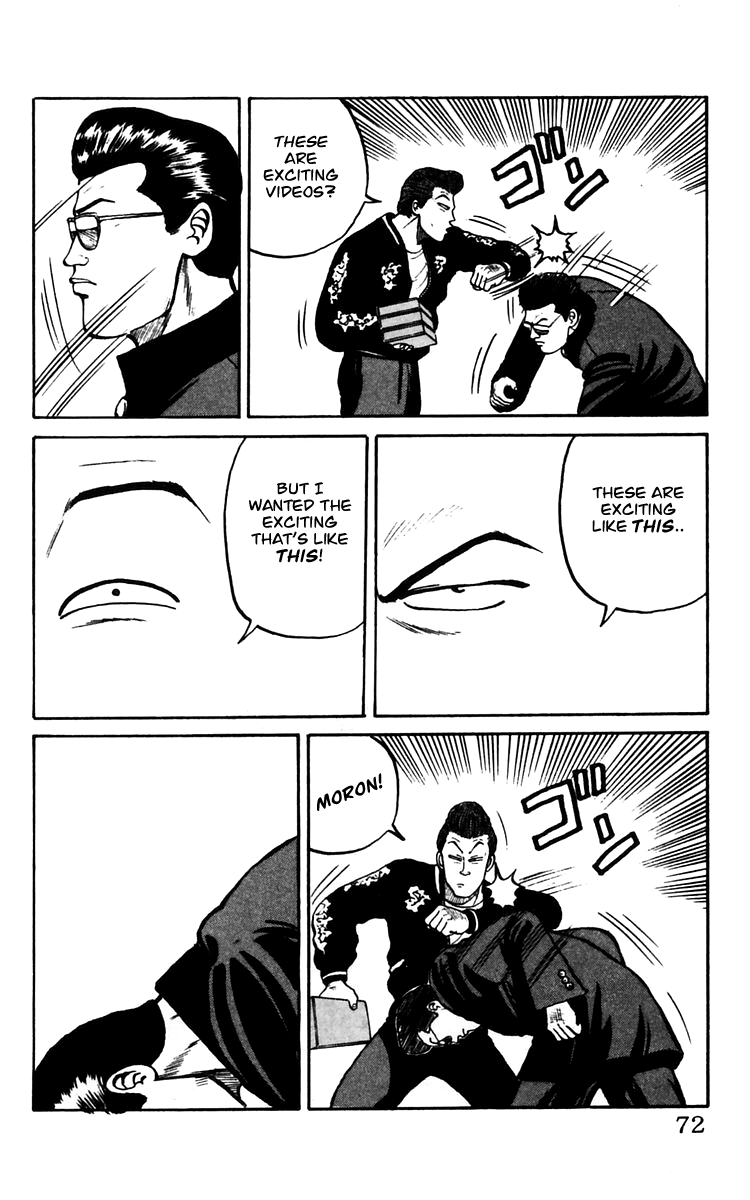 Read Crows EN Manga Online