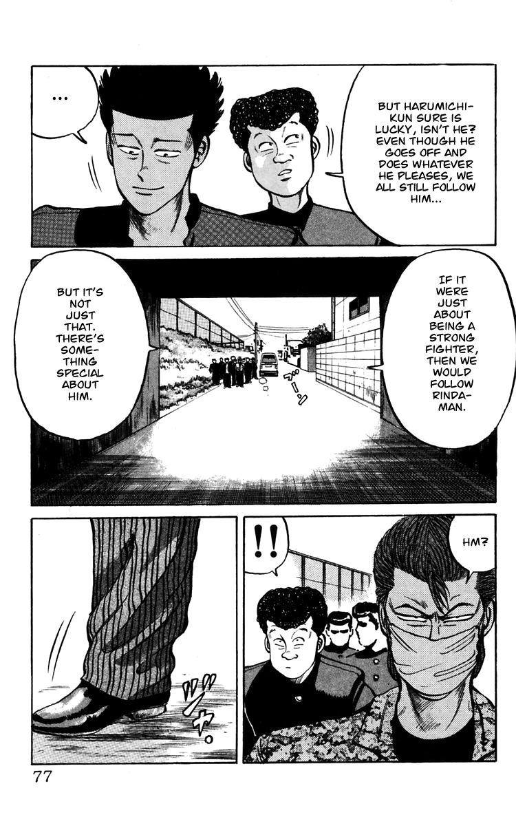 Read Crows EN Manga Online