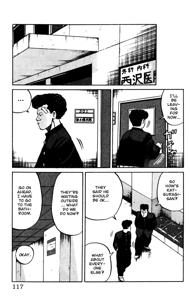 Read Crows EN Manga Online