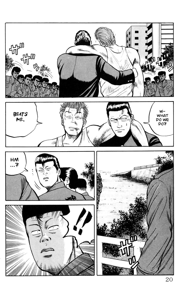 Read Crows EN Manga Online