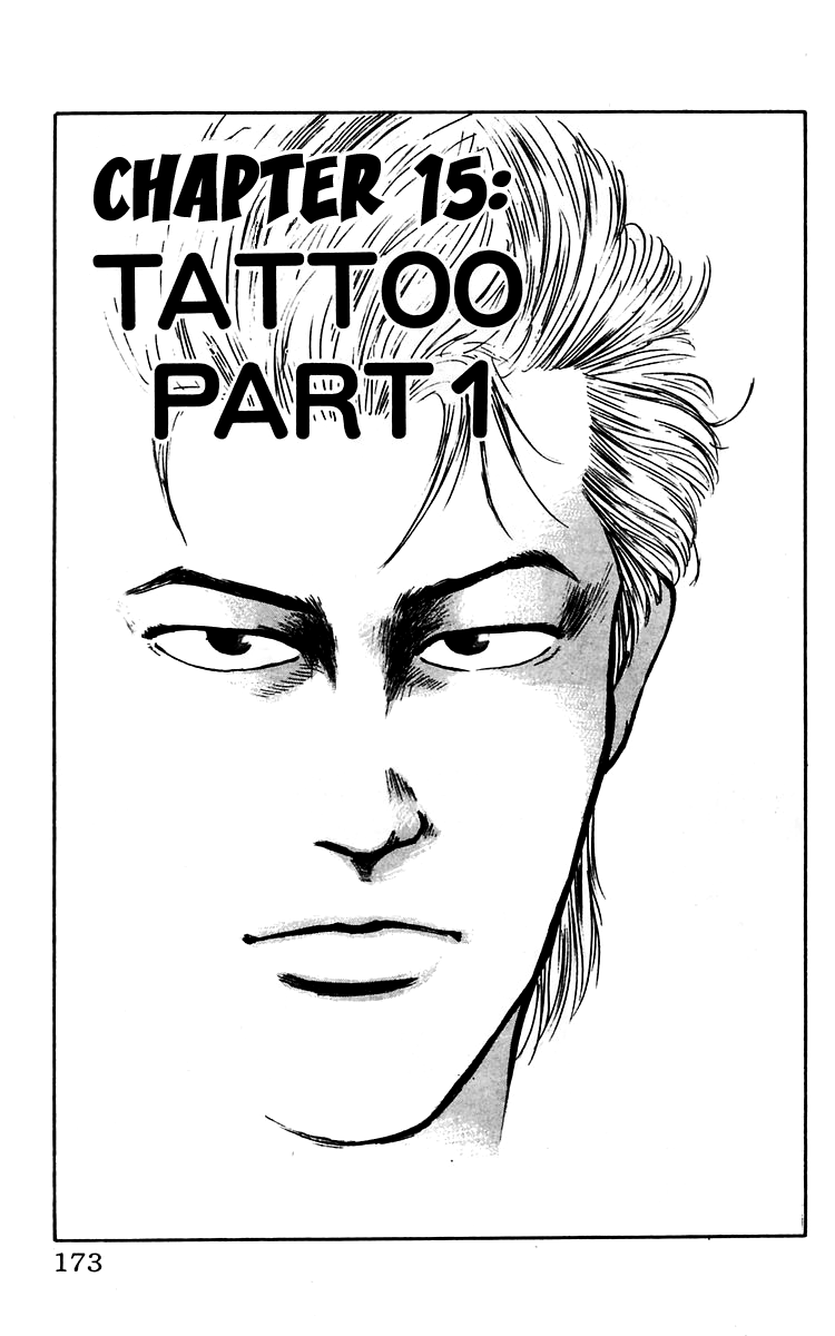 Read Crows EN Manga Online