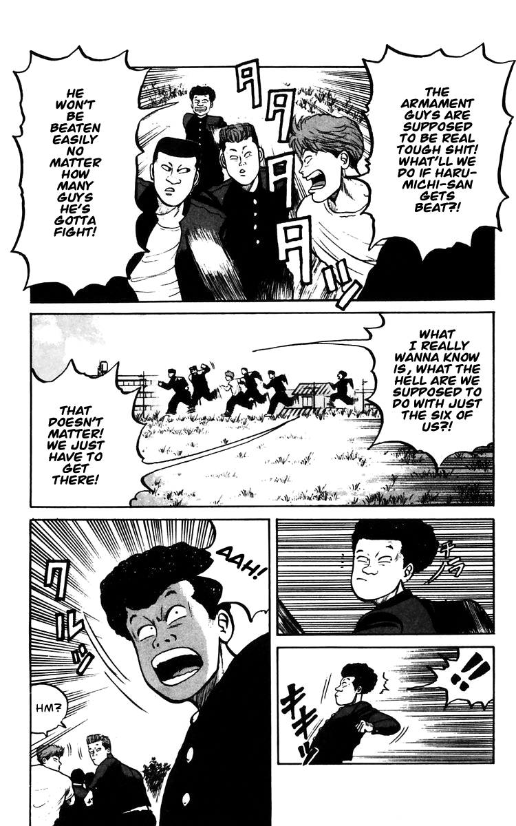 Read Crows EN Manga Online