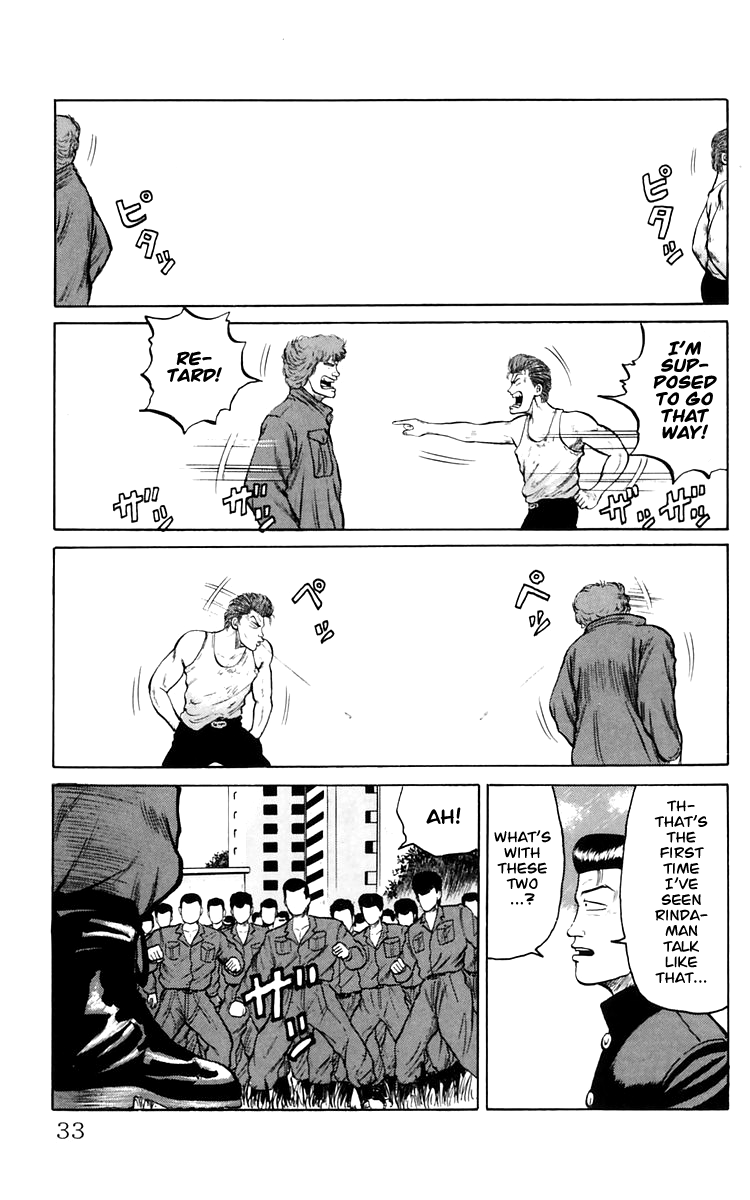 Read Crows EN Manga Online