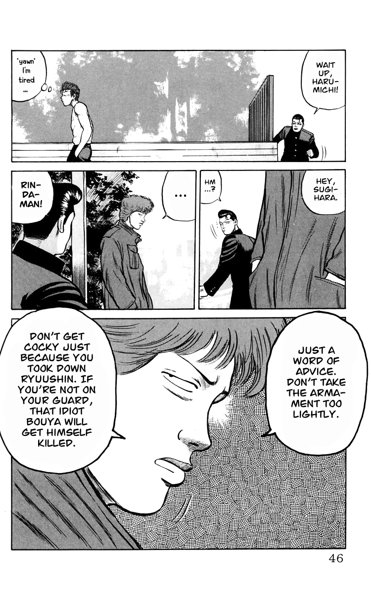 Read Crows EN Manga Online