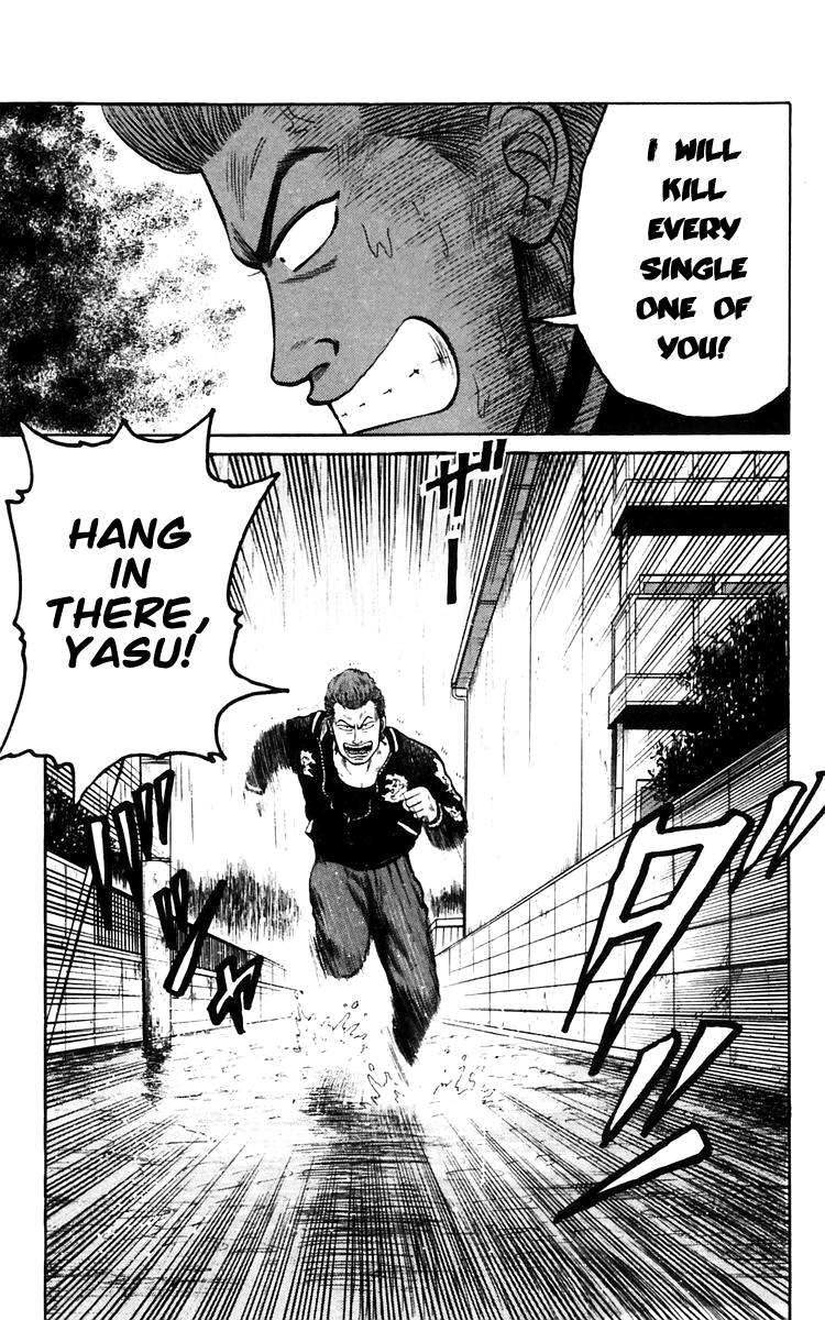 Read Crows EN Manga Online