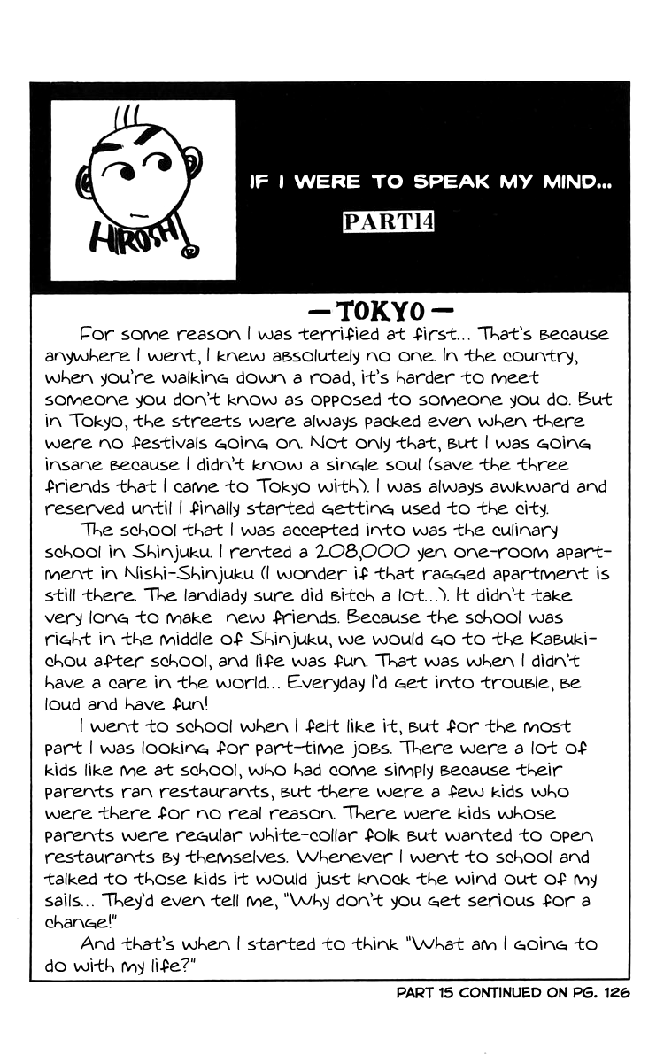 Read Crows EN Manga Online