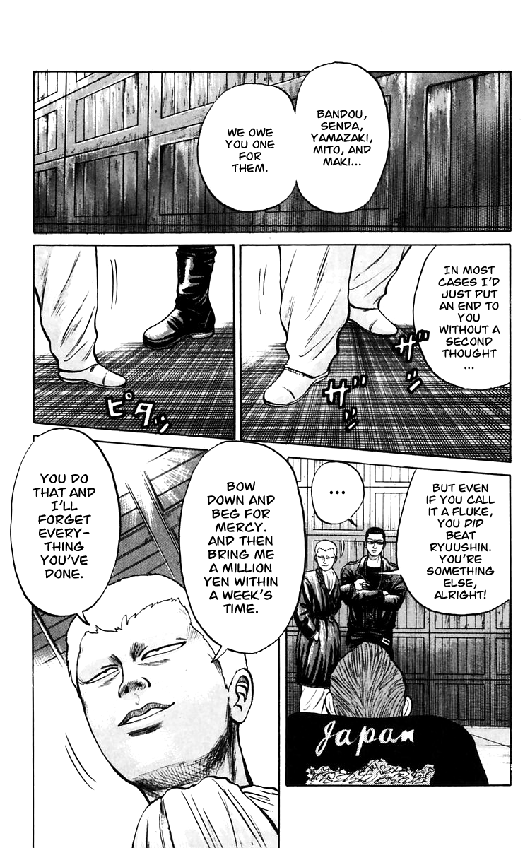 Read Crows EN Manga Online