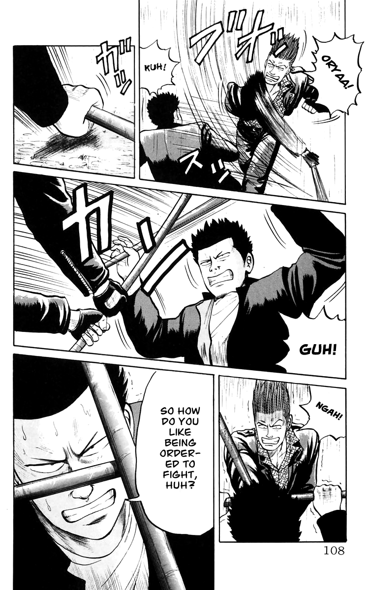 Read Crows EN Manga Online
